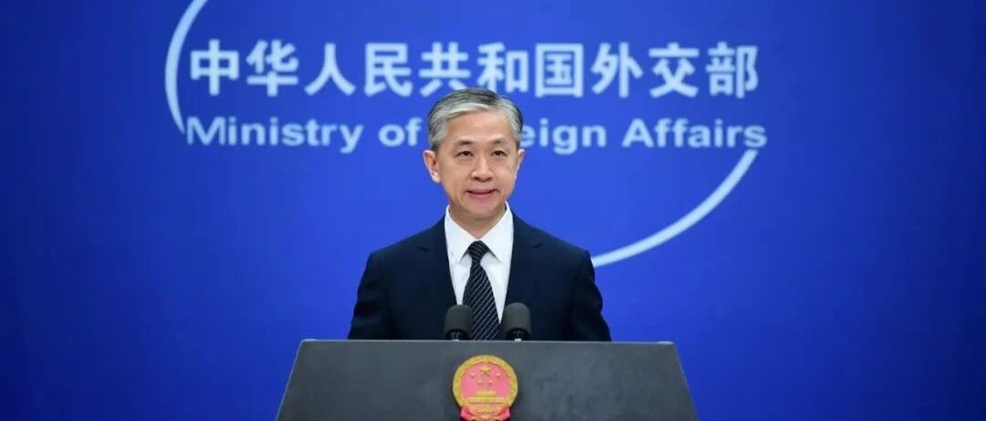 美方要求中方关闭驻休斯敦总领馆 中国外交部回应