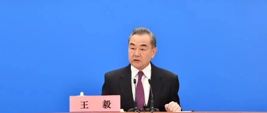 王毅谈从乌克兰撤侨：你的身边有我们 你的背后是祖国