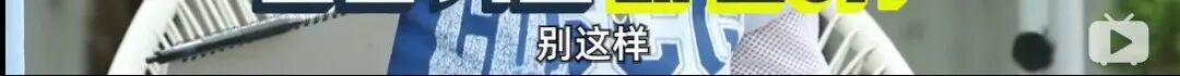 【美女】出道20年依然顶流，敢在节目里公然开车，韩圈真浪姐又杀回来了！（组图） - 23