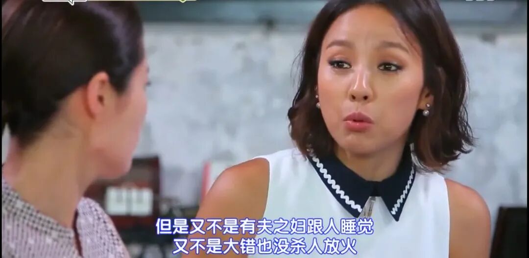 【美女】出道20年依然顶流，敢在节目里公然开车，韩圈真浪姐又杀回来了！（组图） - 13