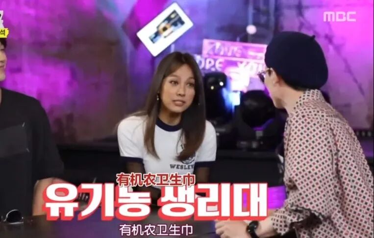 【美女】出道20年依然顶流，敢在节目里公然开车，韩圈真浪姐又杀回来了！（组图） - 37