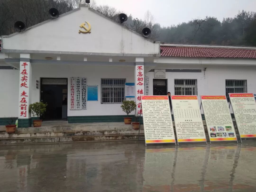 



【速递】守住绿水青山 换来金山银山——汉中留坝县走出一条县域经济可持续发展之路
