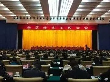 



【头条】广西党委书记鹿心社：“政商关系清白不错、亲近不足”
