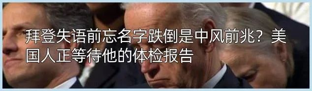 D毒株致多国沦陷,中国或延迟1年开放,这一国失守带来3个教训