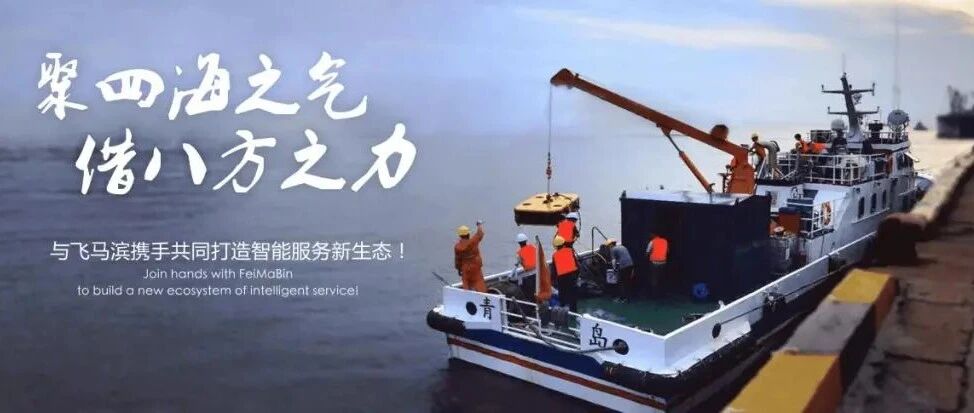 船舶智能清洗，开年全新体验，仅需1万元！