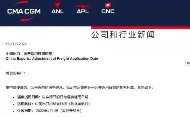 �й����·�����