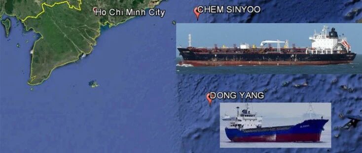 突发！两中国货轮同时遇险！一船10船员失踪, 一船1死4伤! ... 罪恶的冬季台风！