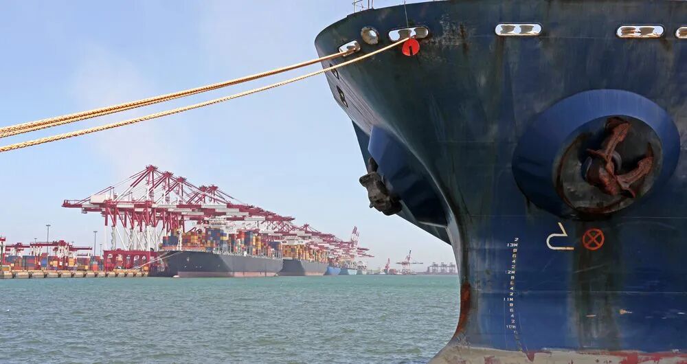 中国海事服务网