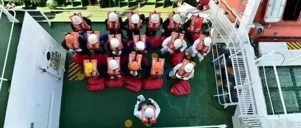 通知：英文口语交流群正式开放！航运人扫码进！