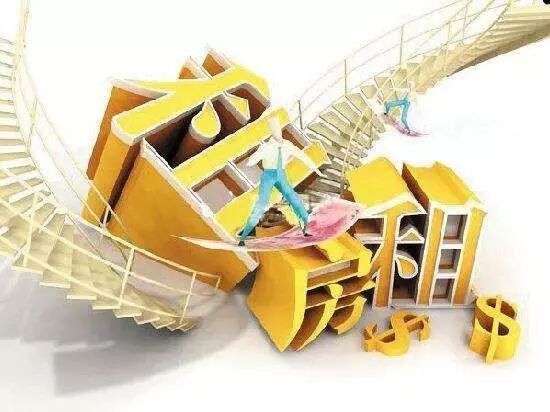 青岛购租并举出新规：租房最长不得超10年