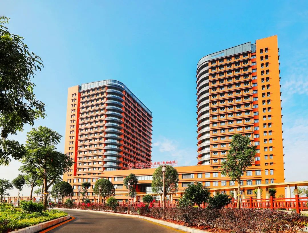 梅州市人民医院（梅州市黄塘医院）跑腿代挂的简单介绍