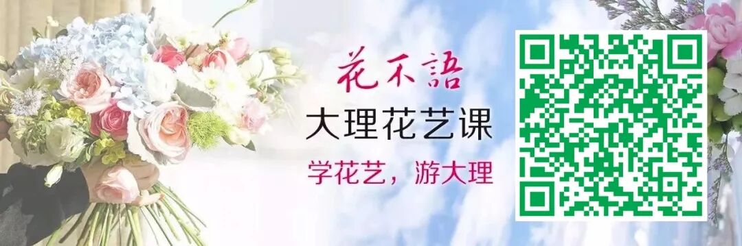 花艺素材集 鲜花花盒与花篮22图 马蹄室内设计网