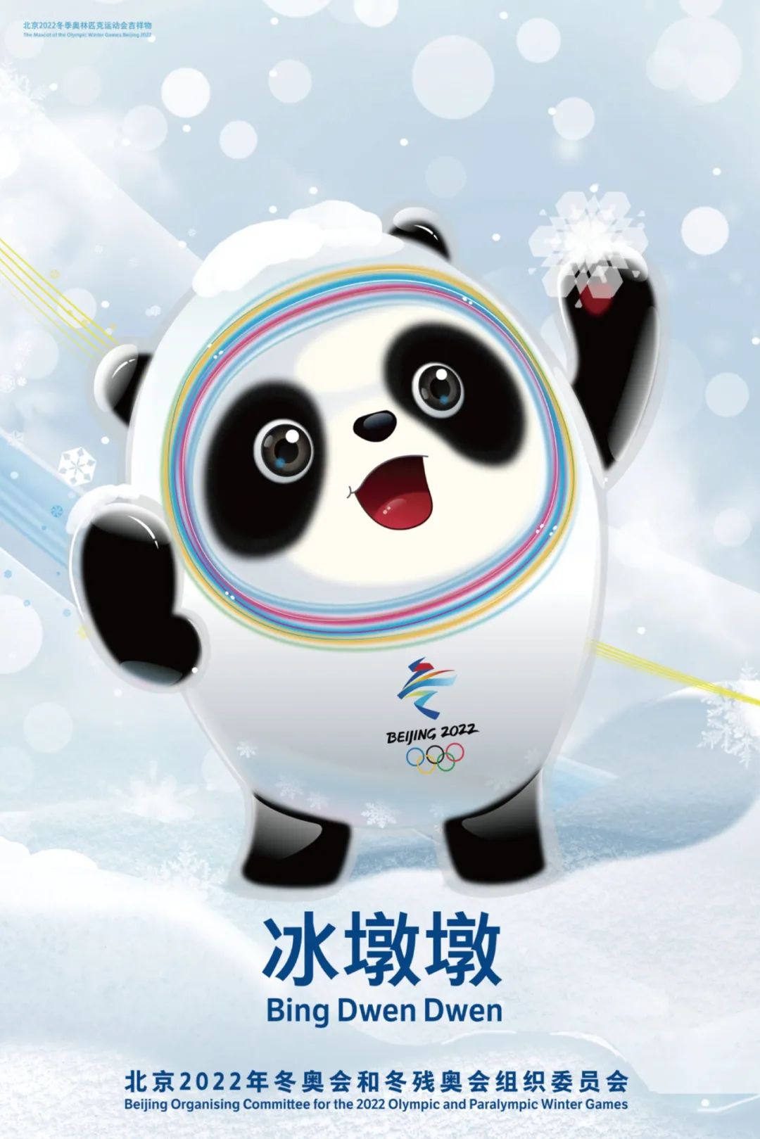 area是什么意思?怎么讀_areas讀_area什么意思怎么讀