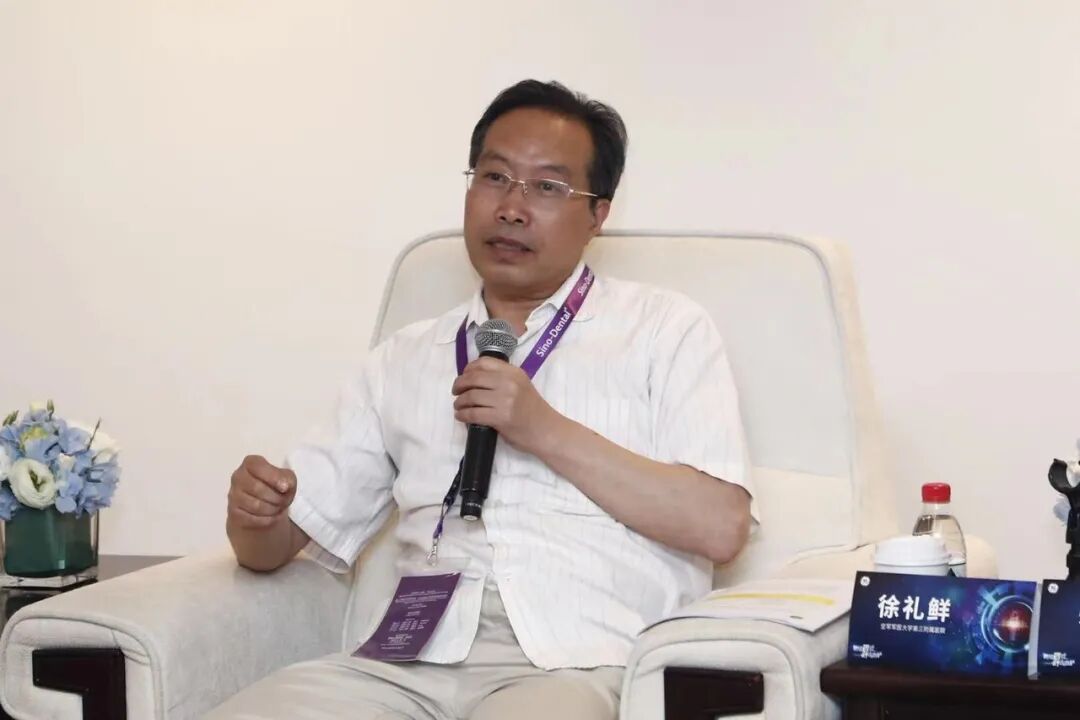 GE病人列表怎么删除不算跨界！GE医疗助力口腔舒适化治疗_https://www.jmylbn.com_新闻资讯_第4张