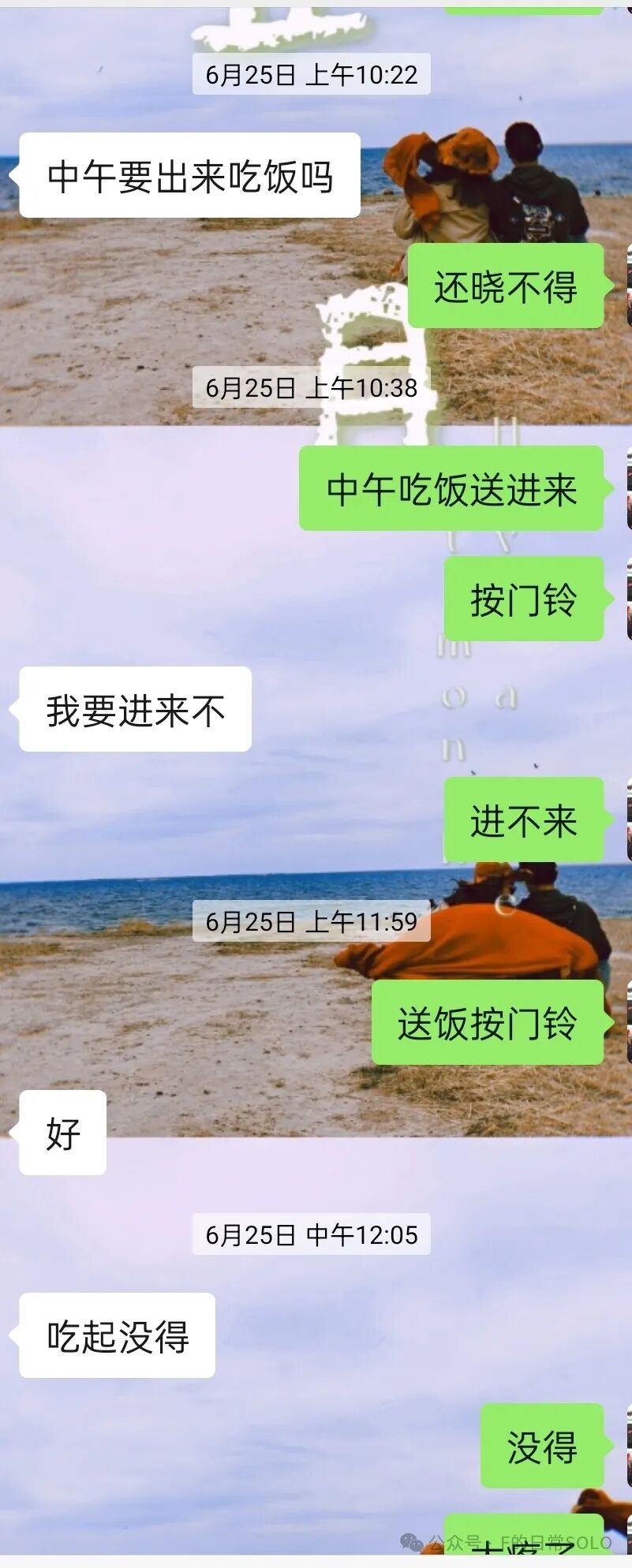 没做糖耐医院不给接生吗_糖耐不检查医院给生孩子吗_医生没叫做糖耐