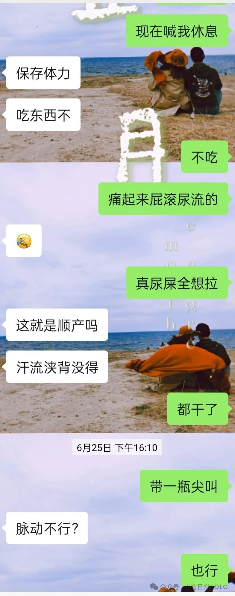 没做糖耐医院不给接生吗_医生没叫做糖耐_糖耐不检查医院给生孩子吗