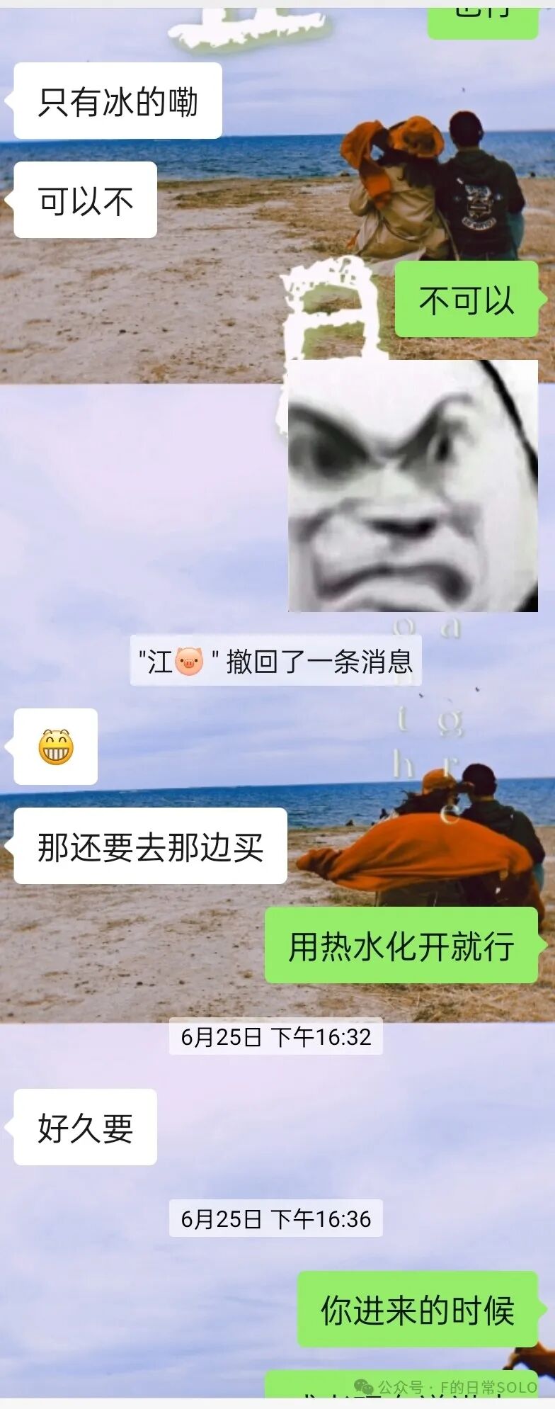 没做糖耐医院不给接生吗_医生没叫做糖耐_糖耐不检查医院给生孩子吗