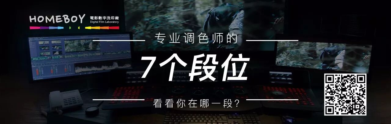 premiere pro cc vs final cut pro