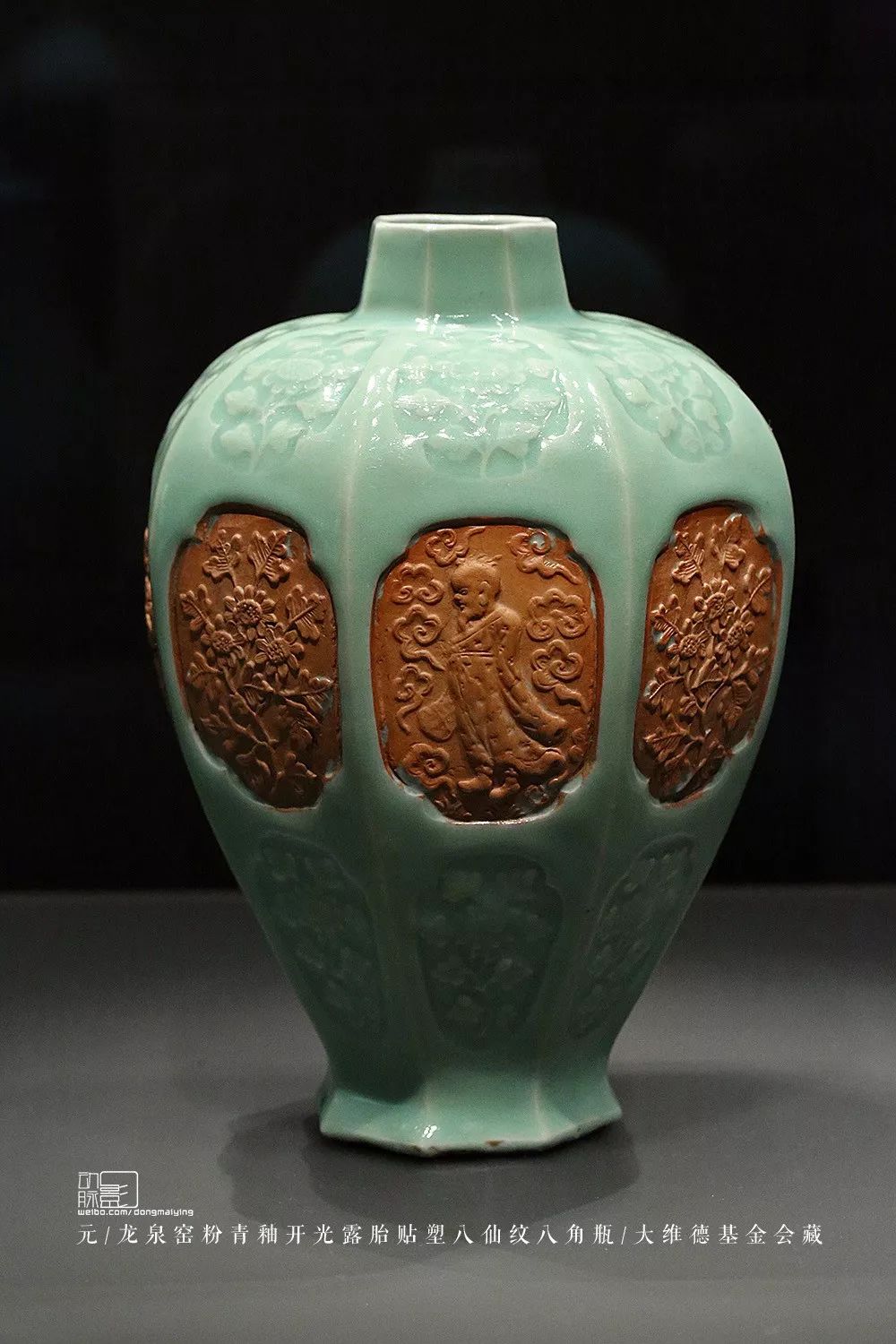 各大博物馆中国瑰宝—— 瓷器_全国文物艺术品鉴定评估认证平台