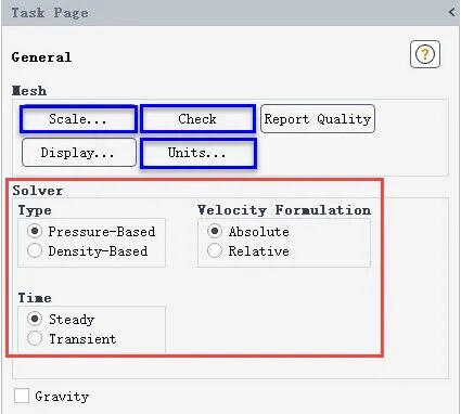 ANSYS Fluent案例解析_共轭换热的图3