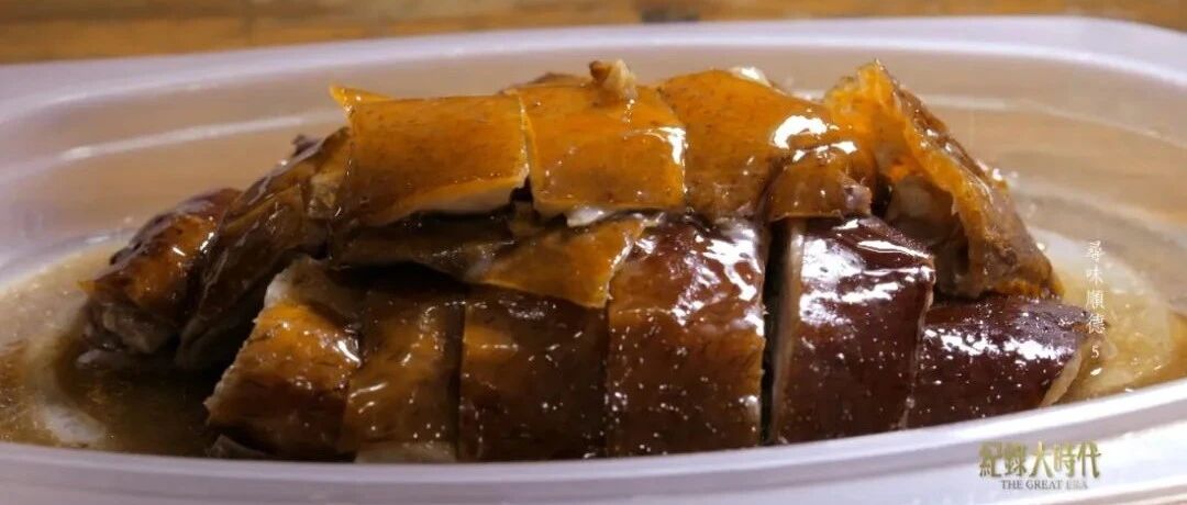 比利时小伙寻味顺德：爱上一道菜，定居一座城