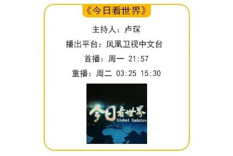 “菅”难抉择:波澜再起的中日关系-微信头条网 “菅”难抉择:波澜再起的中日关系