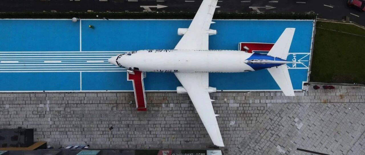 两起空难，346人死亡，波音罪证坐实！