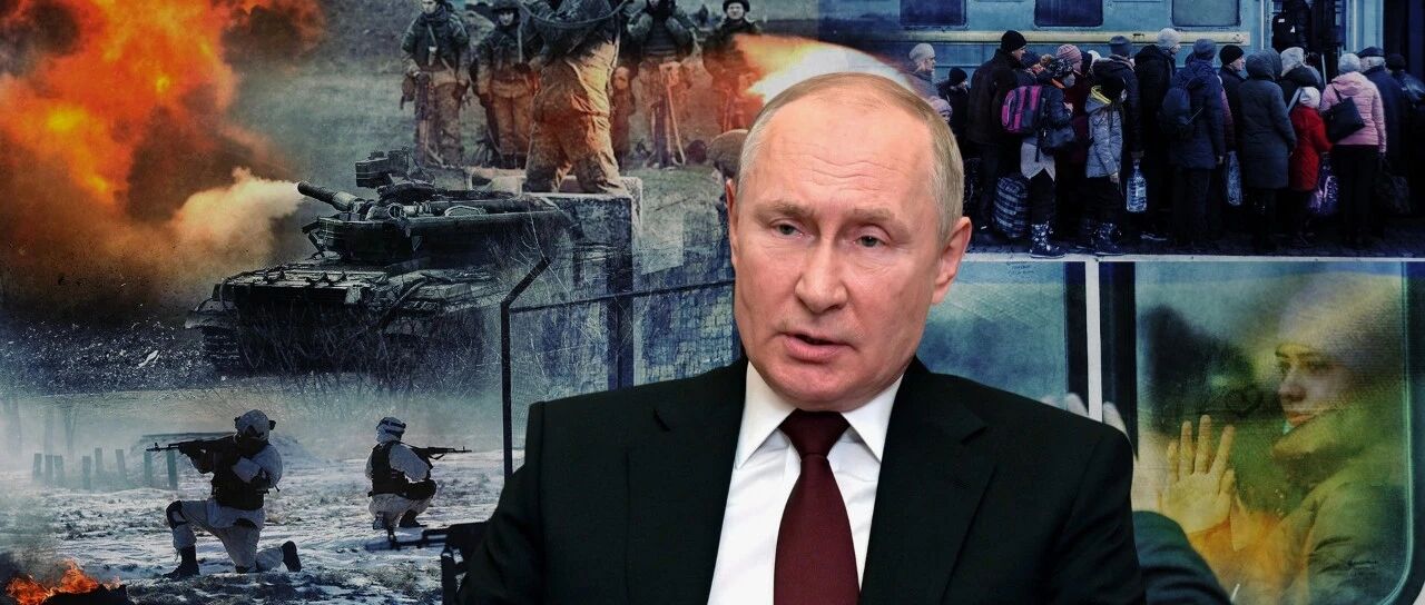 俄军突袭乌克兰，会否触发更大规模战争？普京有何深层战略诉求？