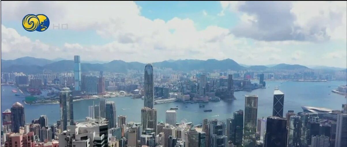 RCEP正式生效，将产生怎样的效果？香港可发挥哪些优势?