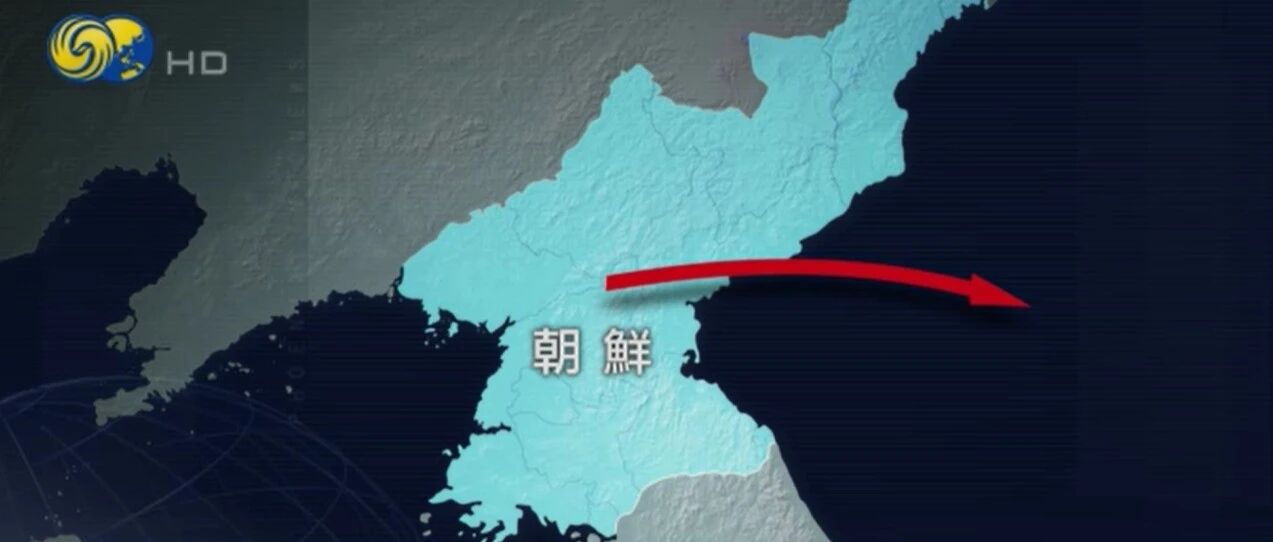 朝鲜试射导弹为何成了“刚需”？美国的“双标”起了什么作用？丨深度解析