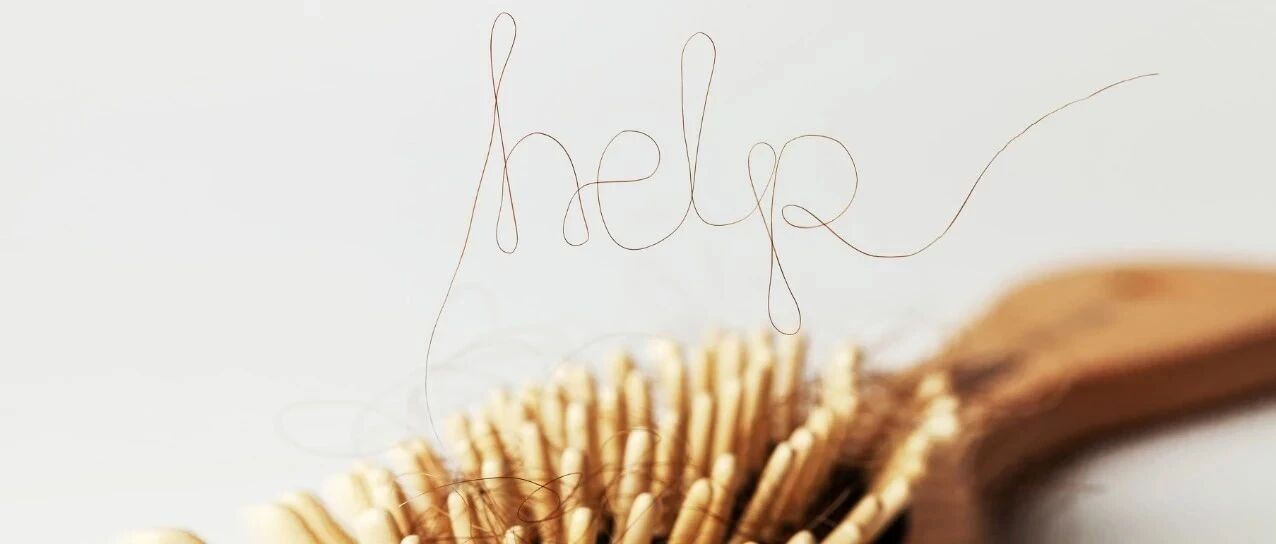 就，挺“秃”然的！