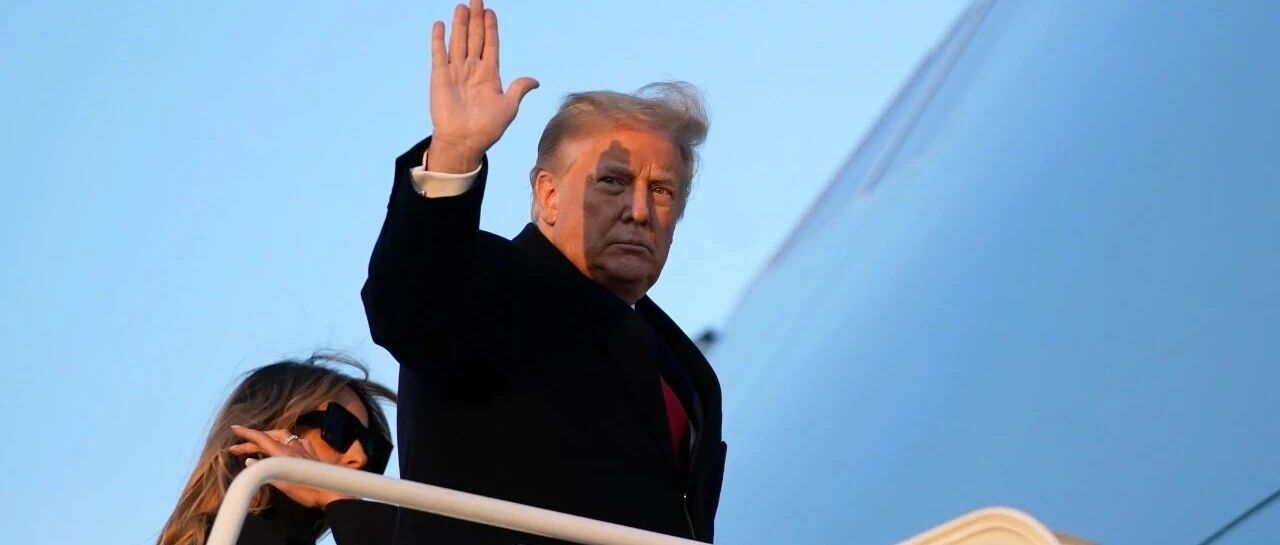 彭斯“太难了”！特朗普会被罢免或弹劾吗？