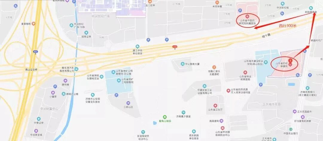 激光和电刀区别是什么为什么要剪舌系带？_https://www.jmylbn.com_新闻资讯_第35张