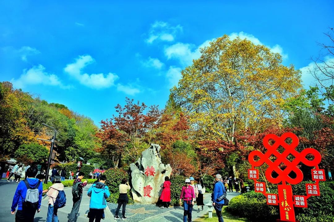 一座棲霞山，半部金陵史，秋末冬初賞紅楓 旅遊 第6張