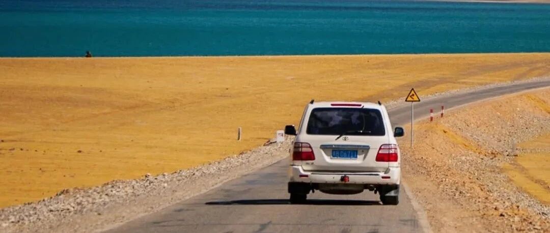 七夕 | 一生至少一次的公路旅行,到底有多酷?