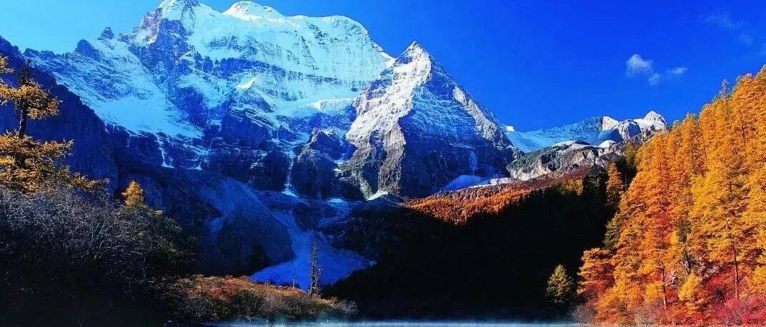 重磅！甘孜67个A级景区全免门票！（内附名单）