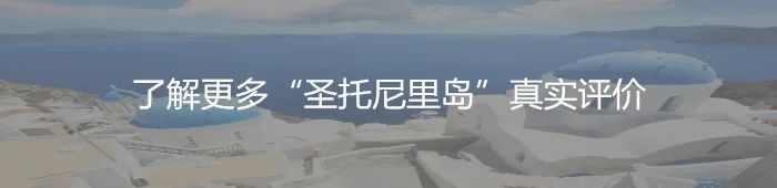 去了想哭！這些國外網紅景點的「照騙」坑，你踩過幾個？ 旅遊 第11張