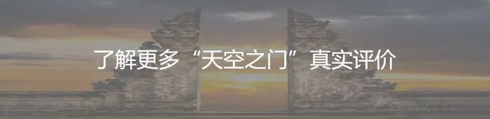 去了想哭！這些國外網紅景點的「照騙」坑，你踩過幾個？ 旅遊 第6張