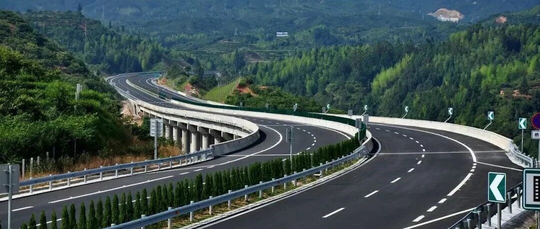 定了，全国免费!