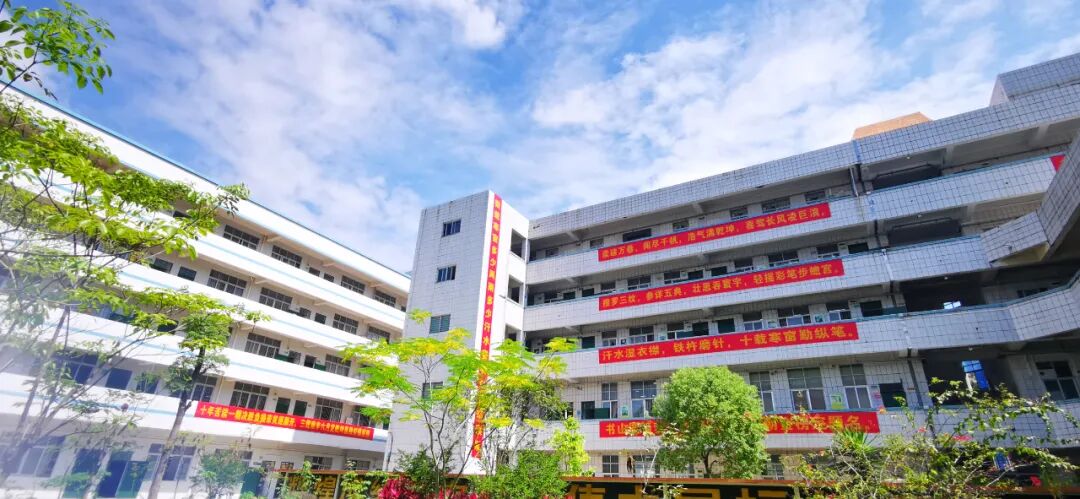 高考在即开平市各中学护航健康平安暖心高考