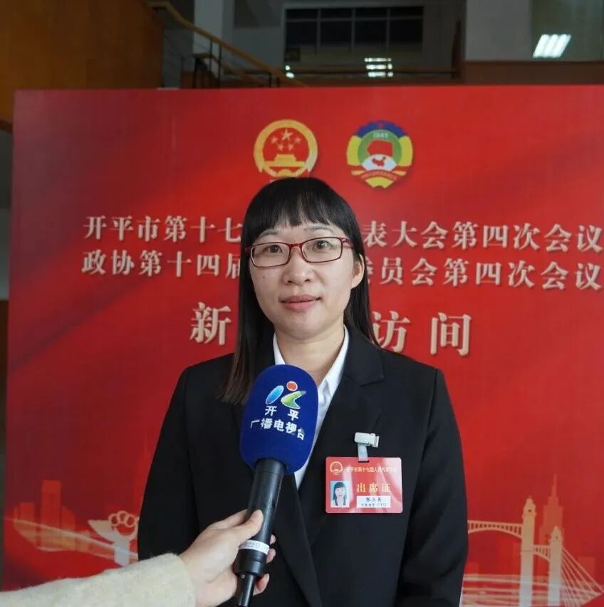 一项项有力量,有温度的民生承诺,传递出人民群众美好生活的新希望