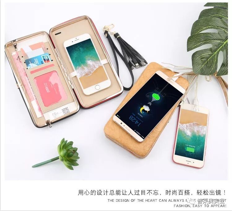 杜邦紙錢包定做 