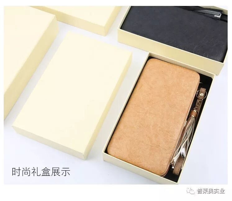 杜邦紙錢包定做 