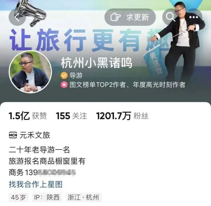 上海日薪招聘伴游_上海伴游招聘_上海伴游招聘50万月薪