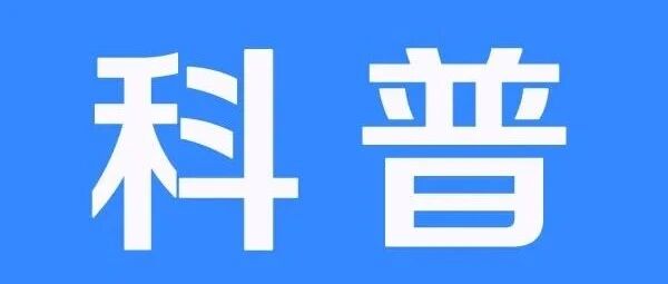 多发性骨髓瘤能治愈吗？