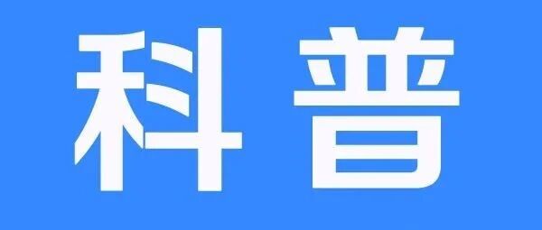 白血病用药知识点，建议收藏