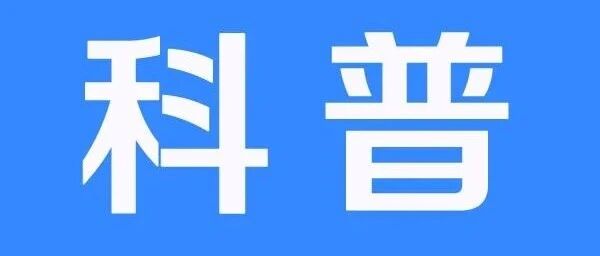 哪些人更容易得白血病？医生提醒：这些人群仅次于高危职业人群，要小心！