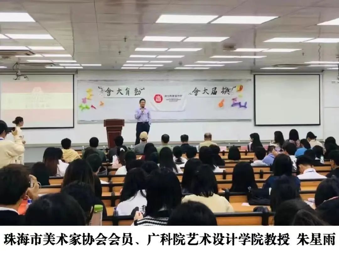 广东科学技术职业学院院系_广东科学职业技术学院专业介绍_广东科学职业技术学院