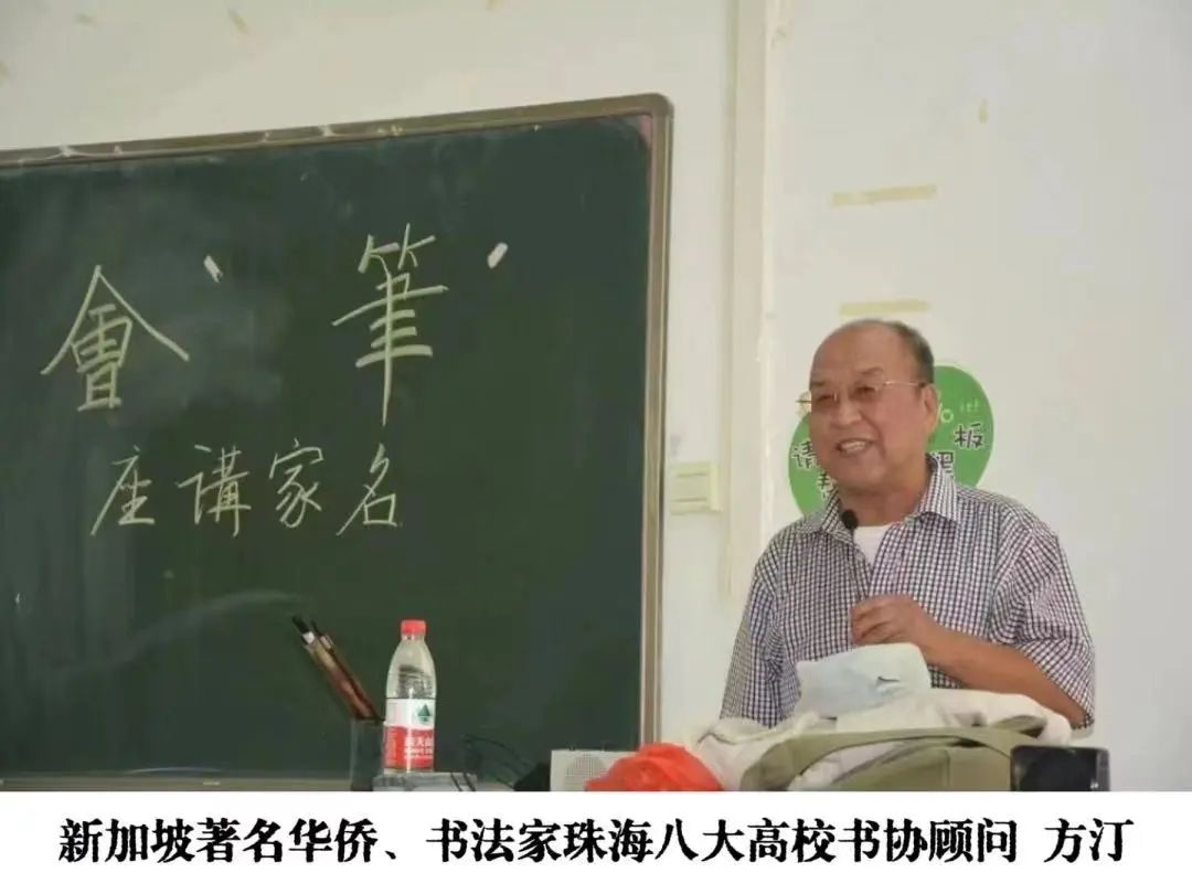 广东科学职业技术学院专业介绍_广东科学技术职业学院院系_广东科学职业技术学院