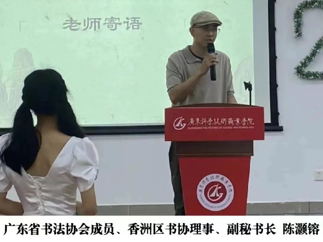 广东科学职业技术学院_广东科学职业技术学院专业介绍_广东科学技术职业学院院系